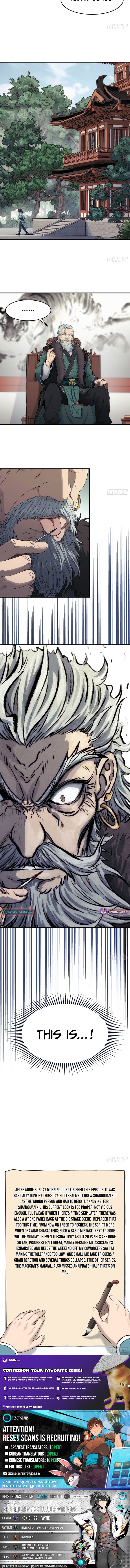 I Shall Seal the Heavens Chapter 16 Page 1
