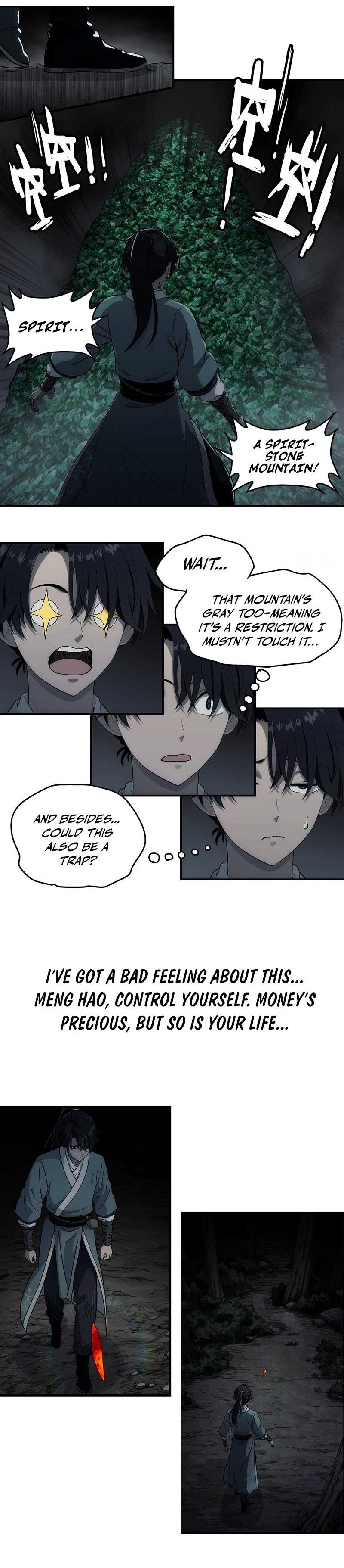 I Shall Seal the Heavens Chapter 25 Page 1