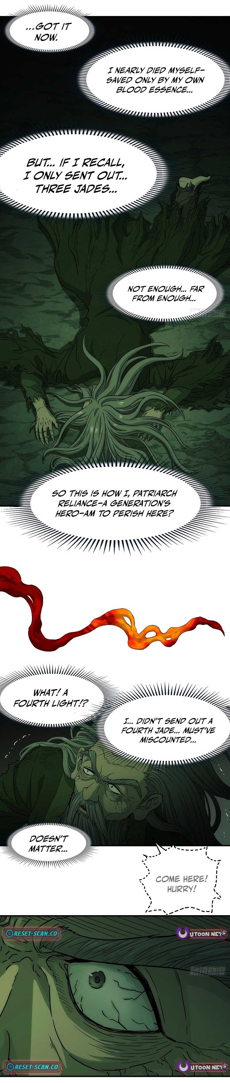 I Shall Seal the Heavens Chapter 25 Page 1