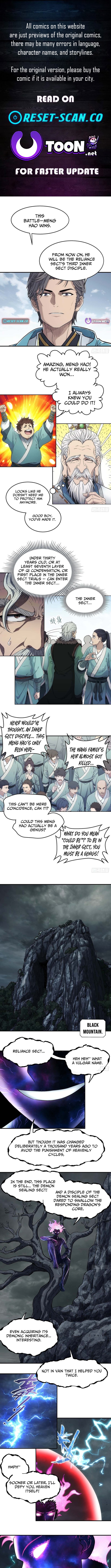 I Shall Seal the Heavens Chapter 22 Page 1
