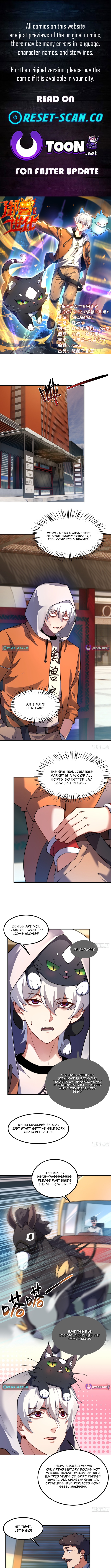 Beast Taming Evolution Chapter 04 Page 1