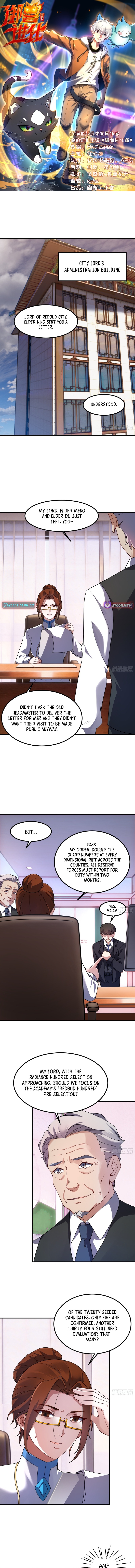 Beast Taming Evolution Chapter 29 Page 1