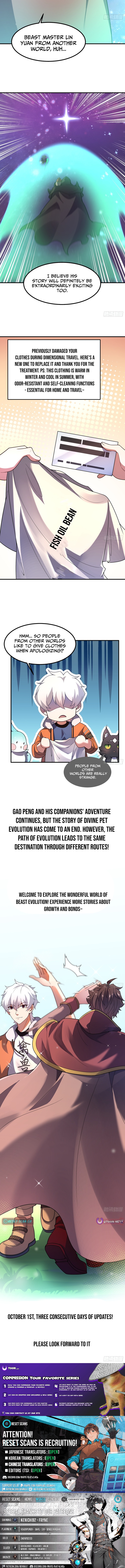 Beast Taming Evolution Chapter 00 Page 1