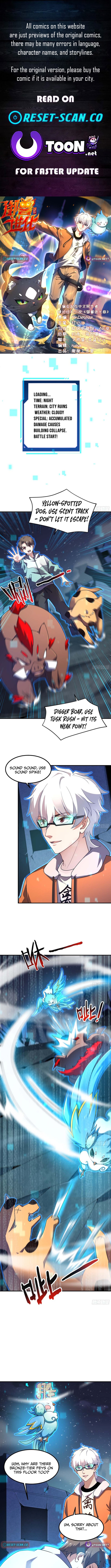 Beast Taming Evolution Chapter 23 Page 1