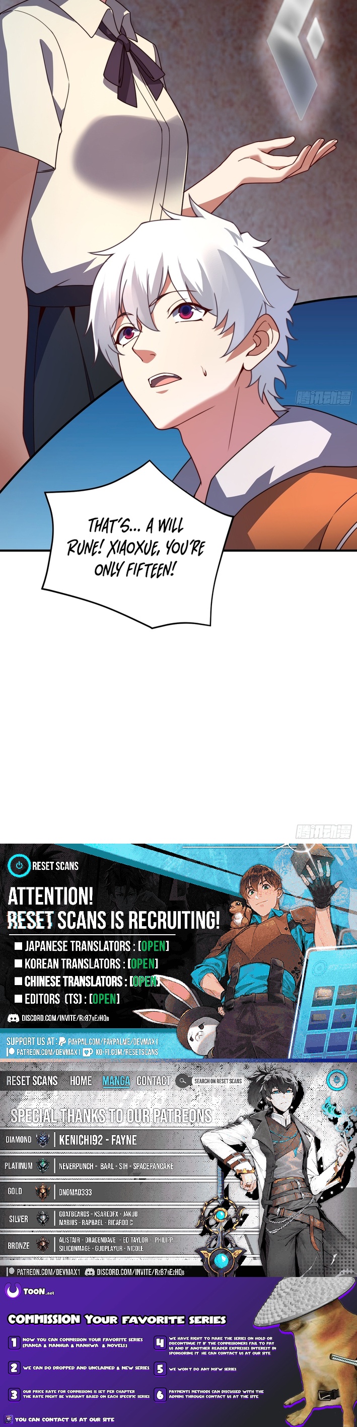Beast Taming Evolution Chapter 61 Page 1
