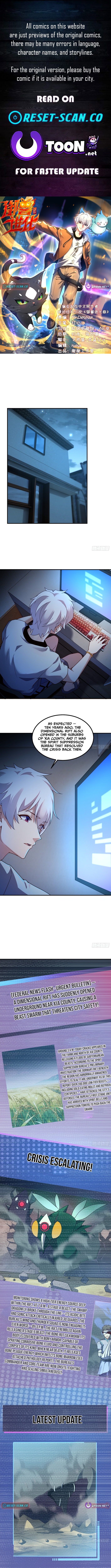 Beast Taming Evolution Chapter 16 Page 1