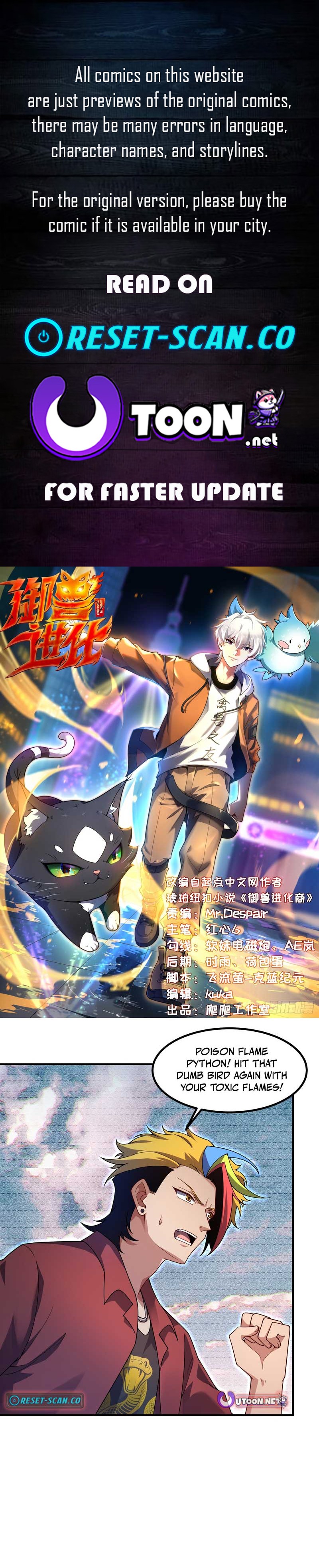 Beast Taming Evolution Chapter 24 Page 1