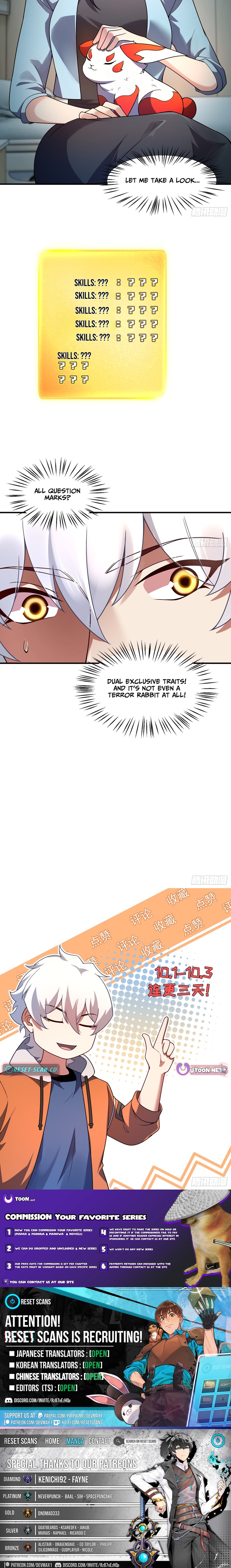 Beast Taming Evolution Chapter 02 Page 1