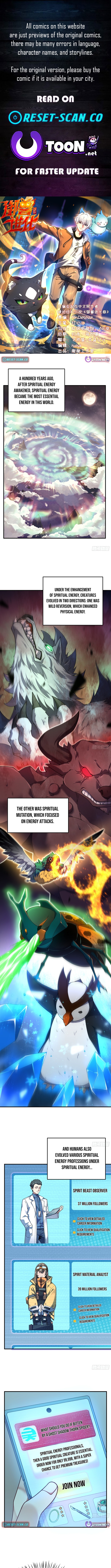 Beast Taming Evolution Chapter 01 Page 1