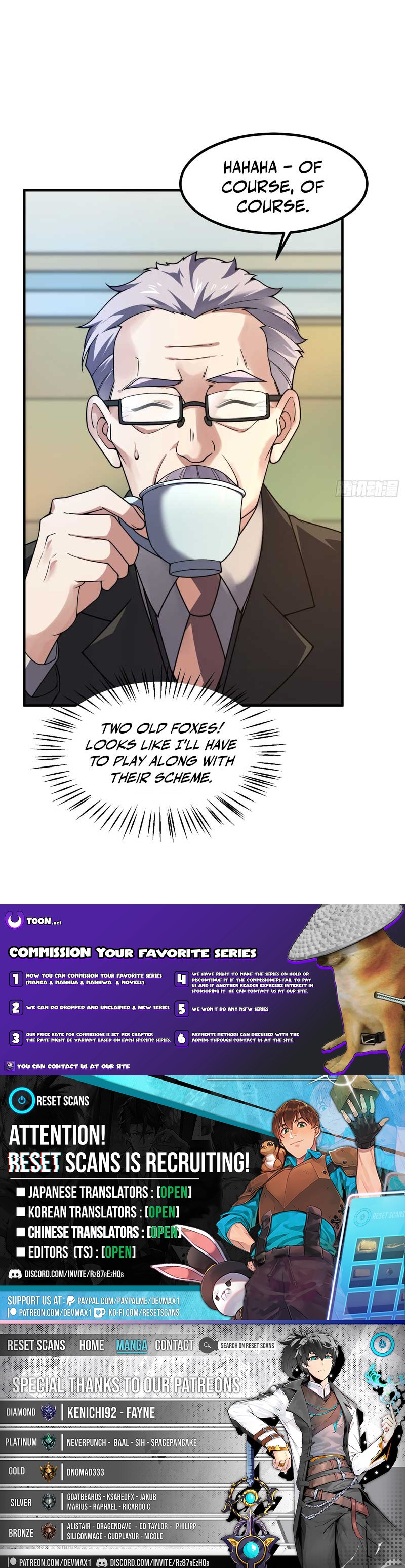 Beast Taming Evolution Chapter 26 Page 1