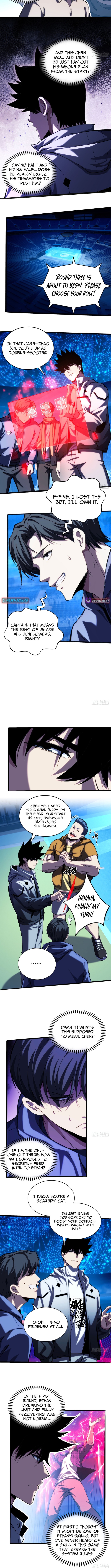 Becoming Lord in Binary Code Chapter 32 Page 1