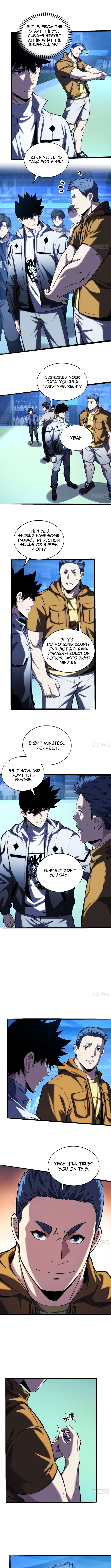 Becoming Lord in Binary Code Chapter 32 Page 1