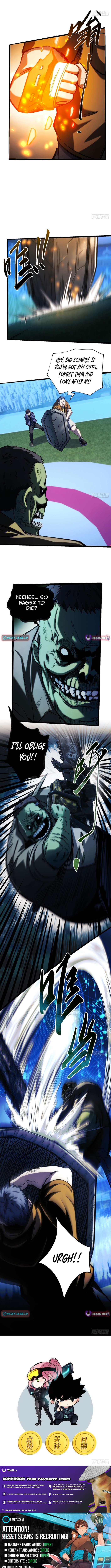 Becoming Lord in Binary Code Chapter 32 Page 1