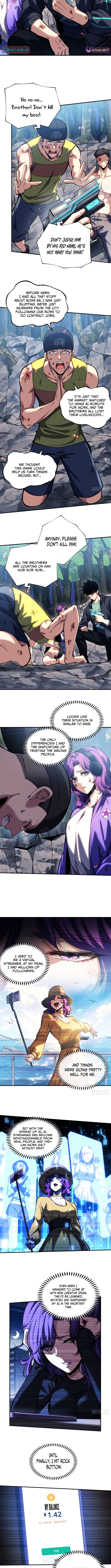 Becoming Lord in Binary Code Chapter 16 Page 1