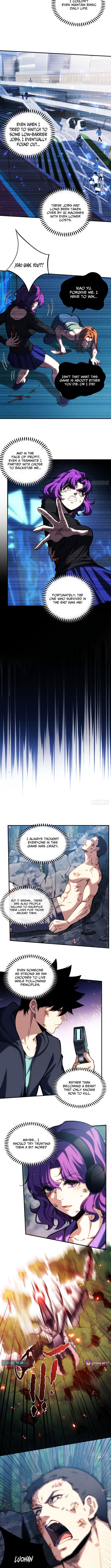 Becoming Lord in Binary Code Chapter 16 Page 1