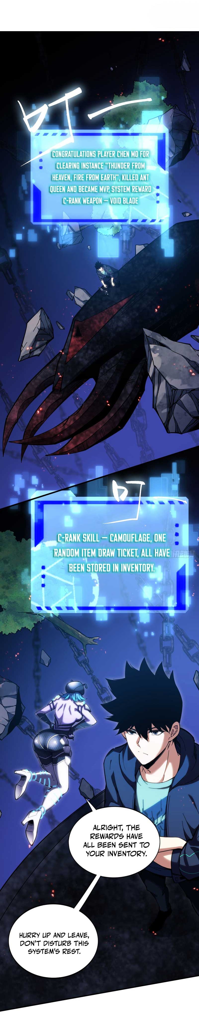 Becoming Lord in Binary Code Chapter 19 Page 1