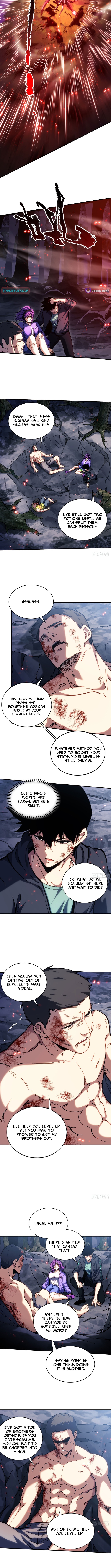 Becoming Lord in Binary Code Chapter 15 Page 1