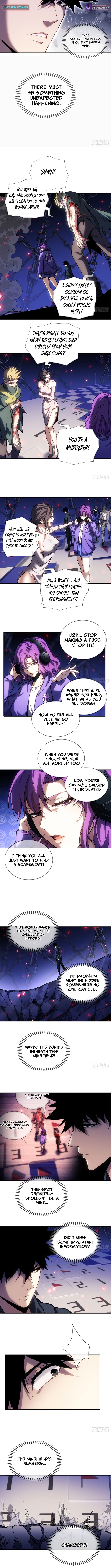 Becoming Lord in Binary Code Chapter 08 Page 1