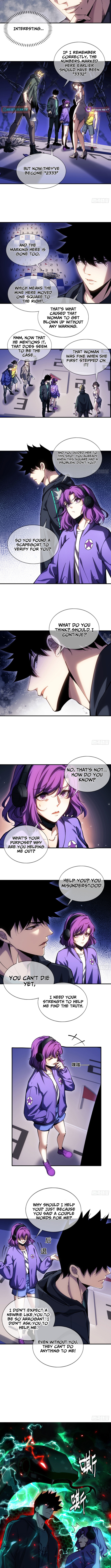 Becoming Lord in Binary Code Chapter 08 Page 1