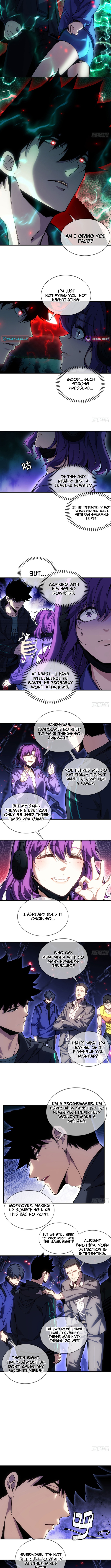 Becoming Lord in Binary Code Chapter 08 Page 1