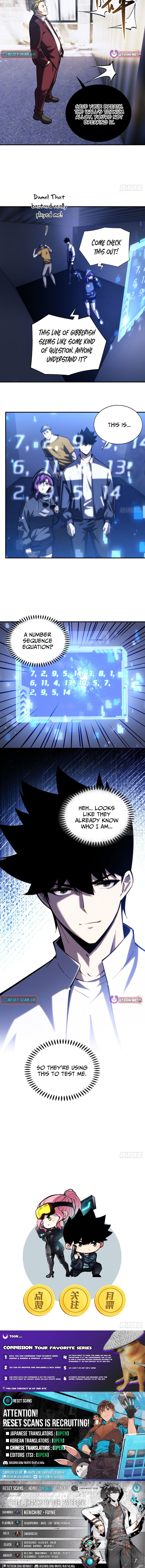 Becoming Lord in Binary Code Chapter 20 Page 1