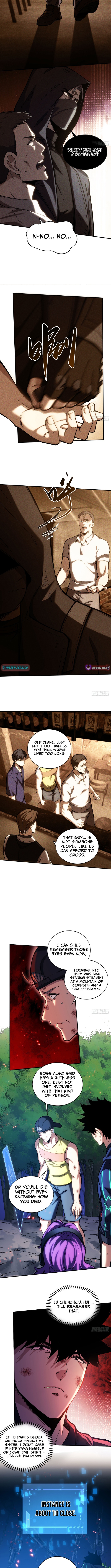 Becoming Lord in Binary Code Chapter 18 Page 1