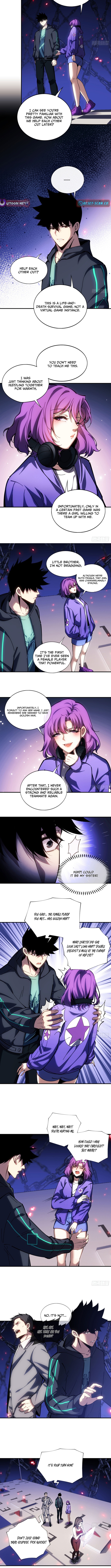 Becoming Lord in Binary Code Chapter 07 Page 1