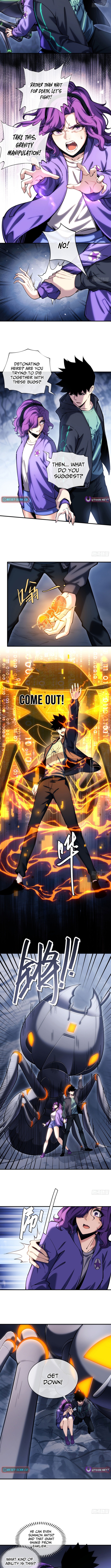 Becoming Lord in Binary Code Chapter 10 Page 1