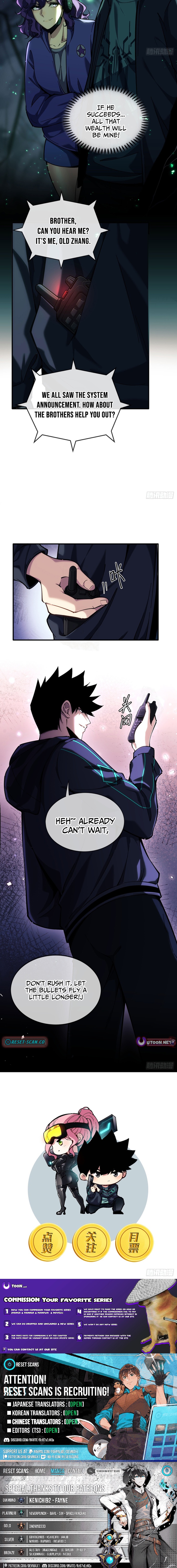 Becoming Lord in Binary Code Chapter 10 Page 1