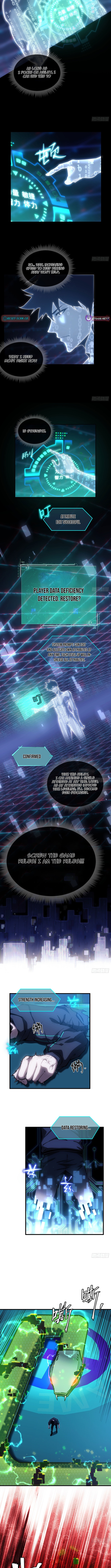 Becoming Lord in Binary Code Chapter 02 Page 1