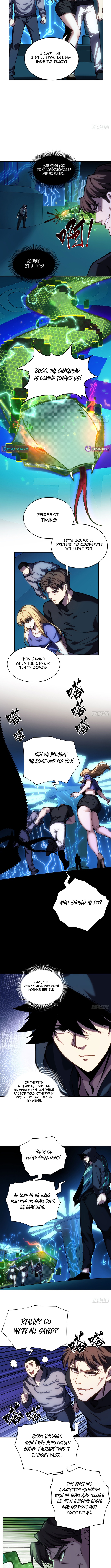 Becoming Lord in Binary Code Chapter 02 Page 1