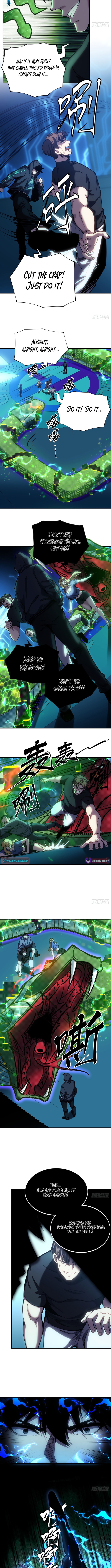 Becoming Lord in Binary Code Chapter 02 Page 1