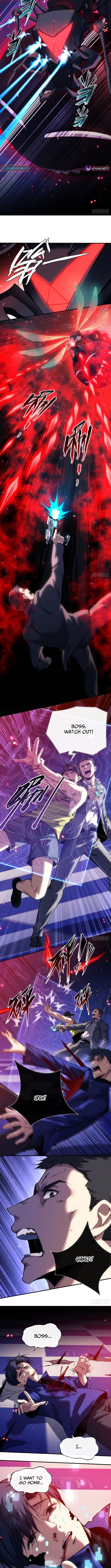 Becoming Lord in Binary Code Chapter 12 Page 1