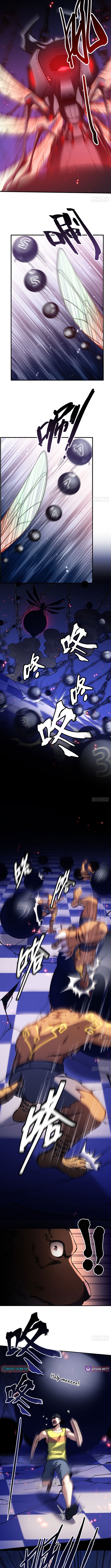 Becoming Lord in Binary Code Chapter 12 Page 1