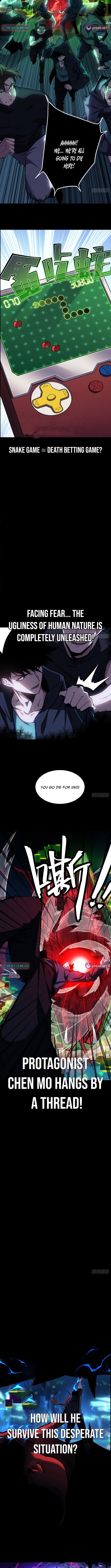 Becoming Lord in Binary Code Chapter 00 Page 1