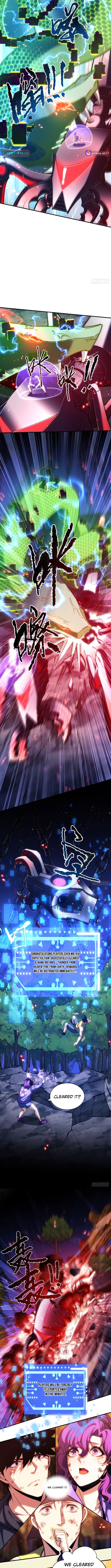 Becoming Lord in Binary Code Chapter 17 Page 1