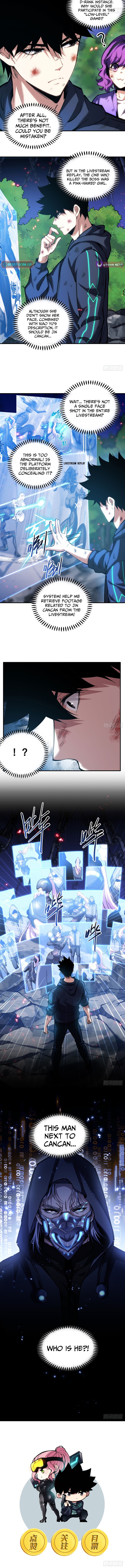 Becoming Lord in Binary Code Chapter 17 Page 1