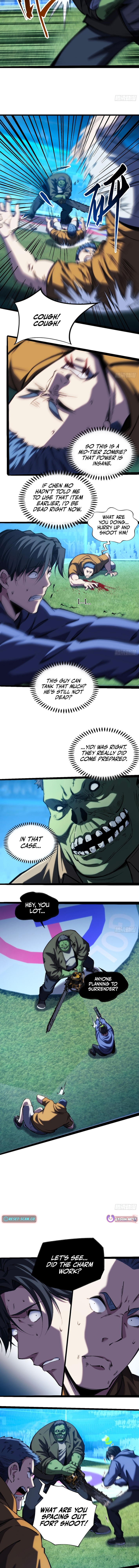 Becoming Lord in Binary Code Chapter 33 Page 1