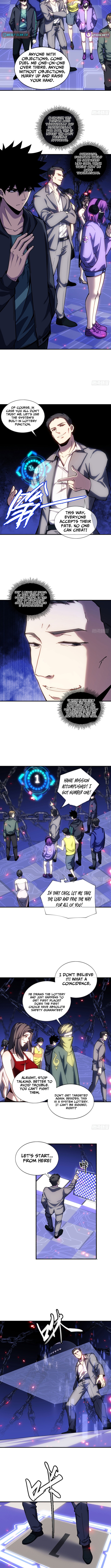 Becoming Lord in Binary Code Chapter 06 Page 1