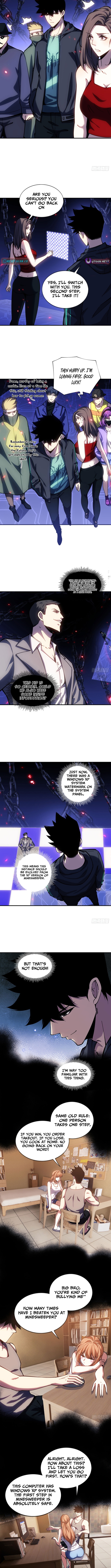 Becoming Lord in Binary Code Chapter 06 Page 1