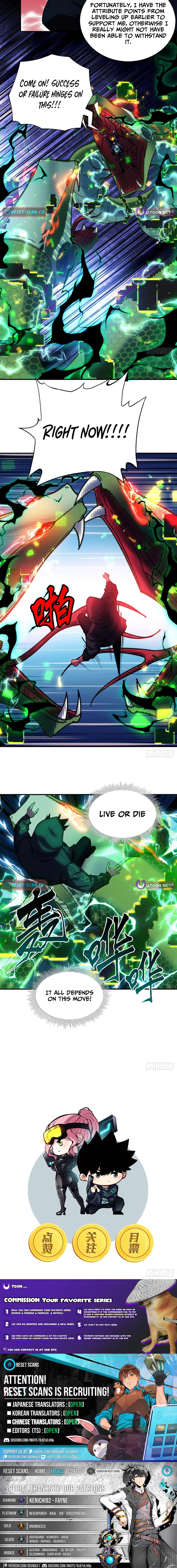 Becoming Lord in Binary Code Chapter 03 Page 1