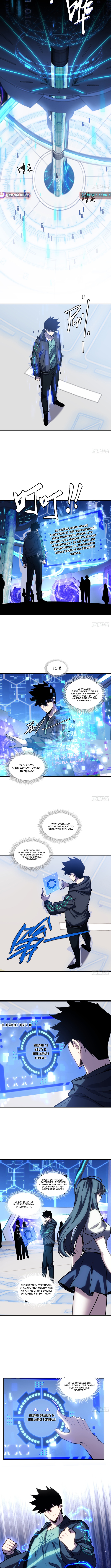 Becoming Lord in Binary Code Chapter 05 Page 1