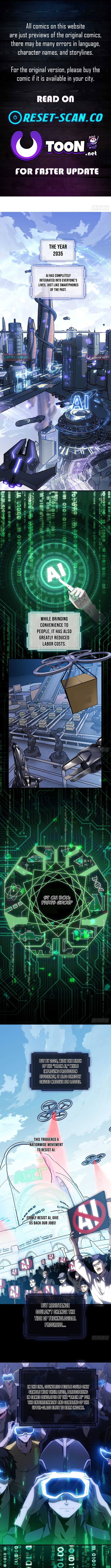 Becoming Lord in Binary Code Chapter 01 Page 1