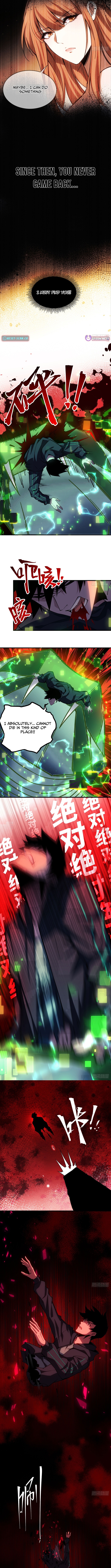 Becoming Lord in Binary Code Chapter 01 Page 1