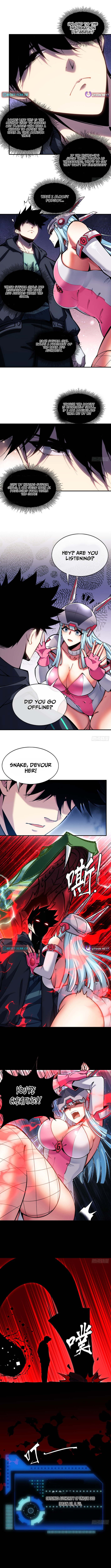 Becoming Lord in Binary Code Chapter 04 Page 1