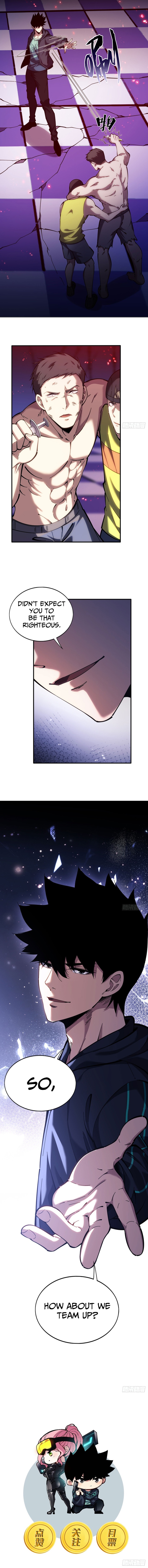 Becoming Lord in Binary Code Chapter 13 Page 1
