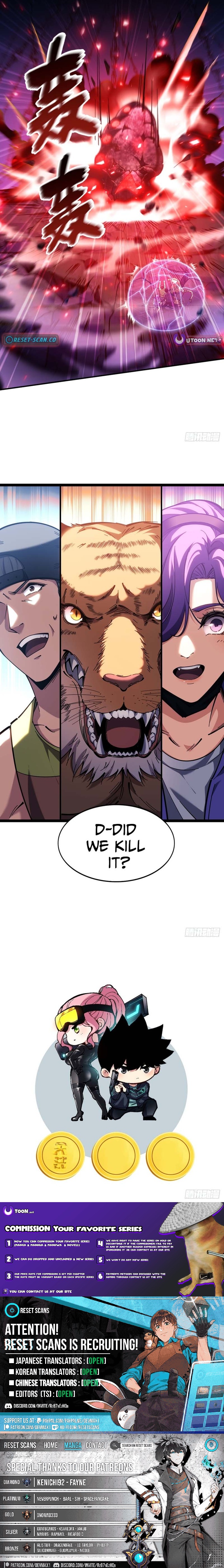 Becoming Lord in Binary Code Chapter 14 Page 1