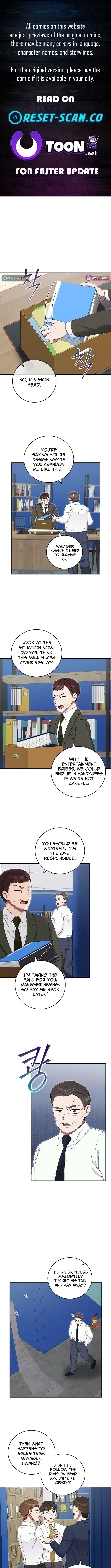 Team Leader, I'll Go Straight Forward Chapter 44 Page 1