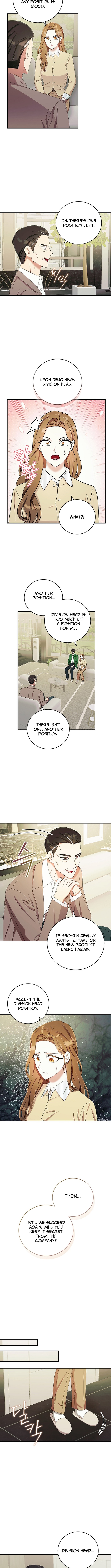 Team Leader, I'll Go Straight Forward Chapter 44 Page 1