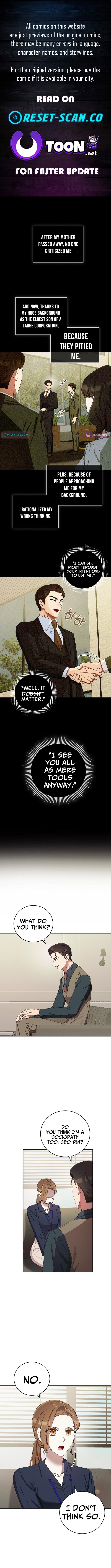 Team Leader, I'll Go Straight Forward Chapter 27 Page 1